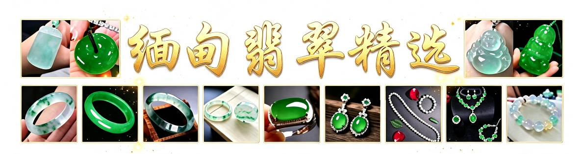 微信视频号